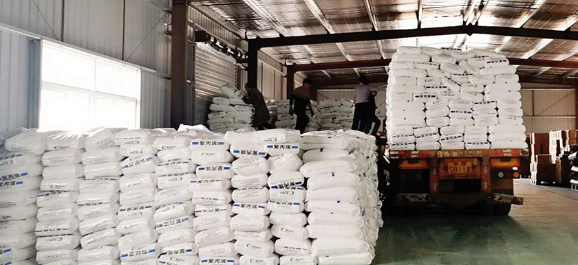 東陽(yáng)市高強(qiáng)織洗有限公司官網(wǎng)，丙綸絲，再生丙綸絲，再生丙綸織帶，東陽(yáng)市高強(qiáng)織洗有限公司